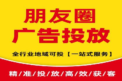 信息流大师经验：打造爆款短视频的技巧