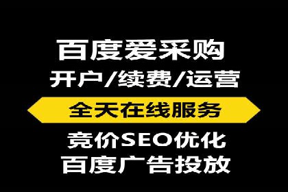某企业SEM竞价专员如何提升广告效果